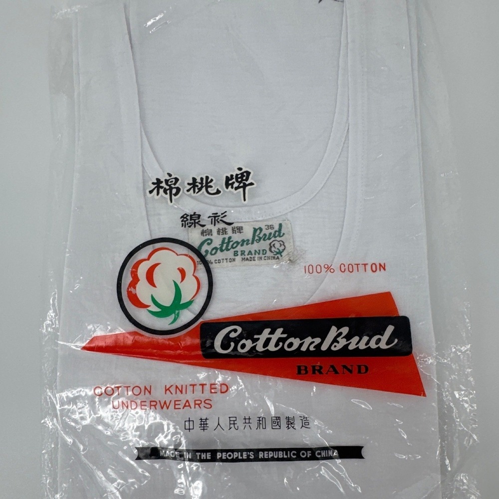 Cotton Bud Vintage Mens Tank Top Size 36 White 100% Cotton Ribbed Underwear